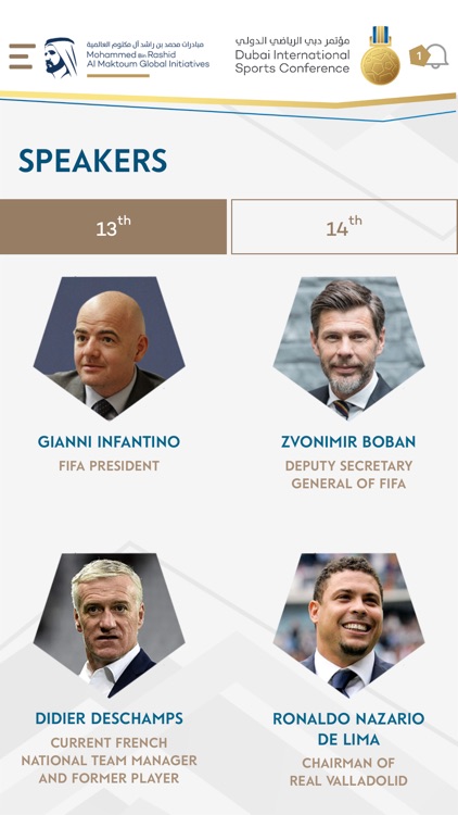 DubaiISC screenshot-3