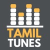 Tamil Tunes