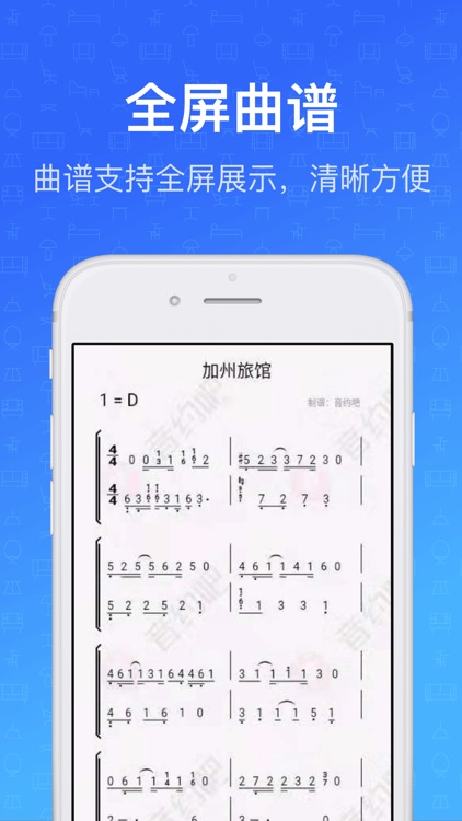 钢琴教练