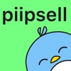 PiipSell