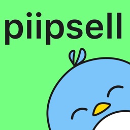 PiipSell