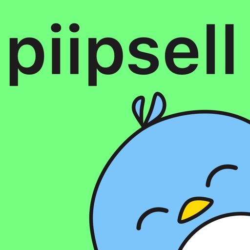 PiipSell iOS App
