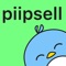 PiipSell