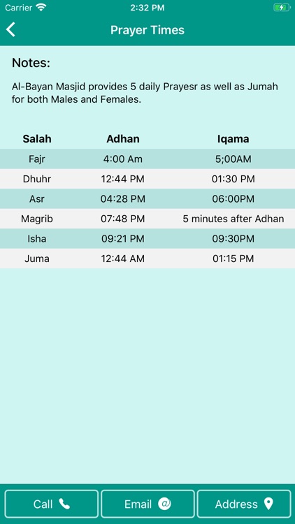 Albayan Institute - Albayan screenshot-4