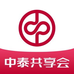 中泰共享会