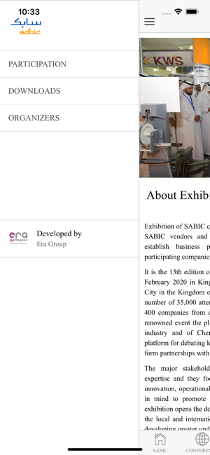 Exhibition of SABIC Conf. 2020(圖2)-速報App