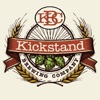 Kickstand Brewery Rewards