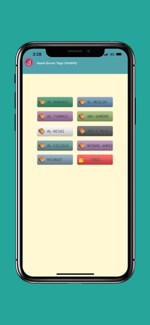 Holy Quran with tags(圖5)-速報App