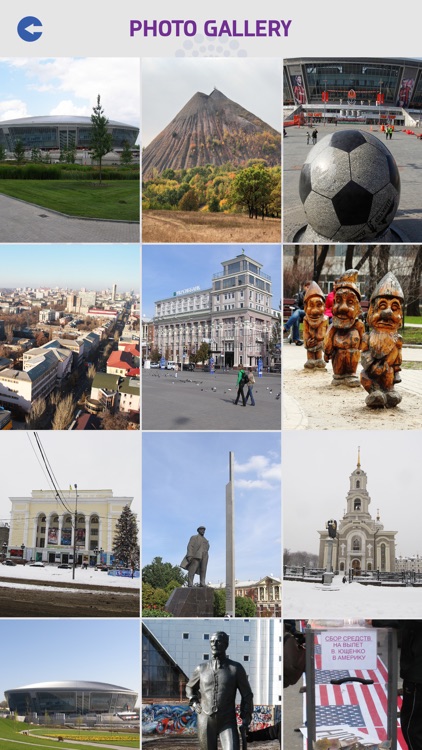 Donetsk Tourism screenshot-3