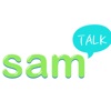 샘톡(SamTalk)