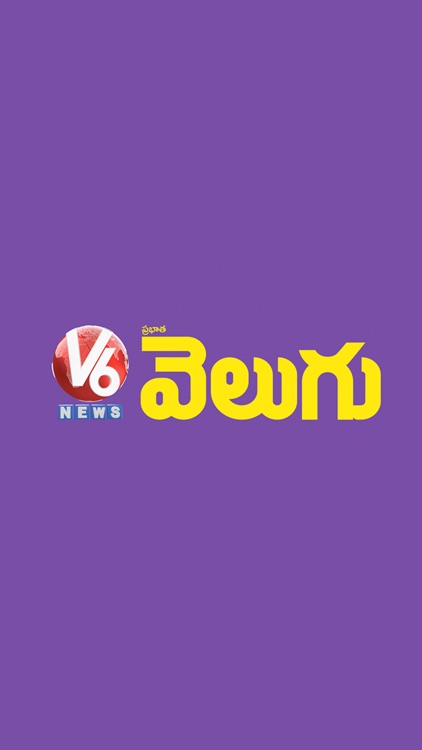 V6 News