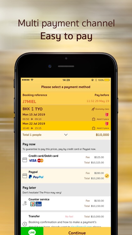 penguinT - airfare promotion screenshot-3