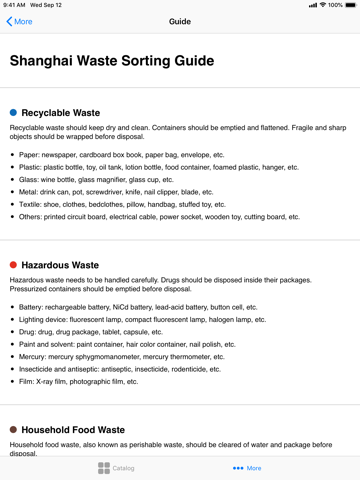 Waste Sorting Guide - náhled