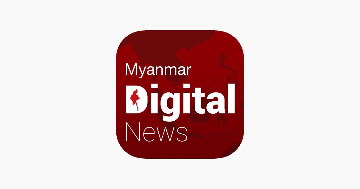 Myanmar Digital News On The App Store