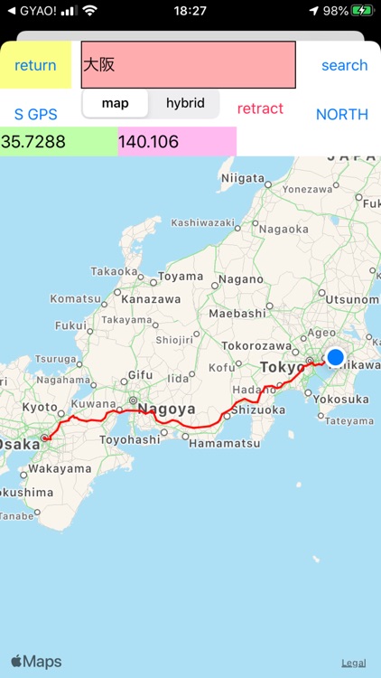 GPS Map with red line chase screenshot-3