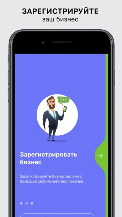 idpoint что за программа. Смотреть фото idpoint что за программа. Смотреть картинку idpoint что за программа. Картинка про idpoint что за программа. Фото idpoint что за программа