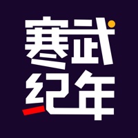 寒武纪年小说-海量纯爱小说