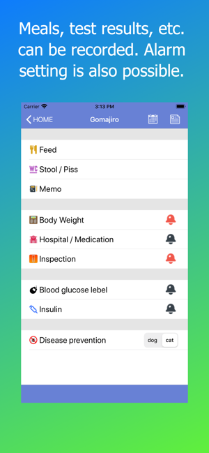 Pet Care for health management(圖3)-速報App