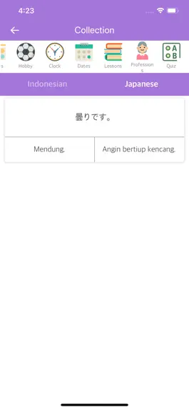 Game screenshot Indonesian-Japanese Dictionary hack