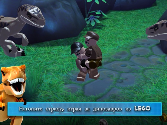 Скачать LEGO® Jurassic World™