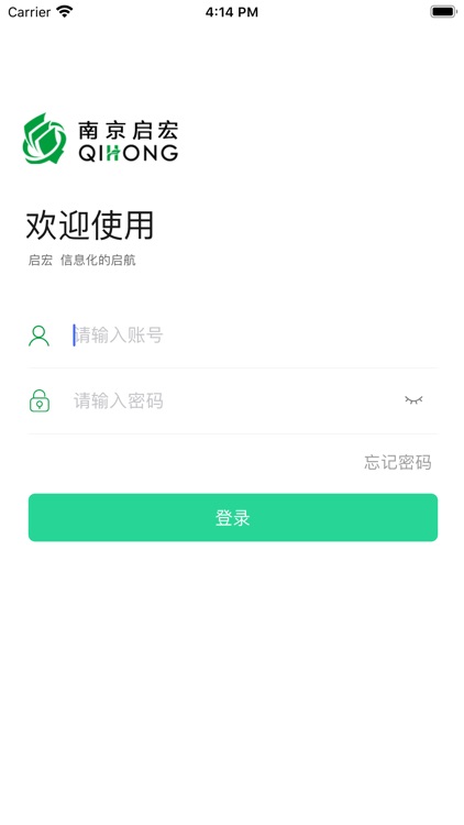 南京启宏