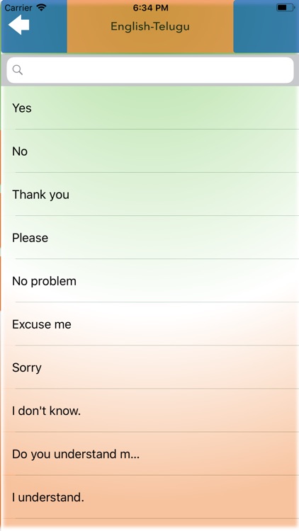 Telugu English Dictionary screenshot-6