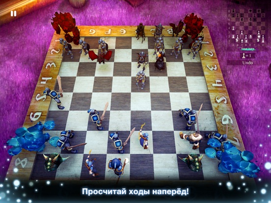 Magic Chess 3D - Шах И Мат на iPad