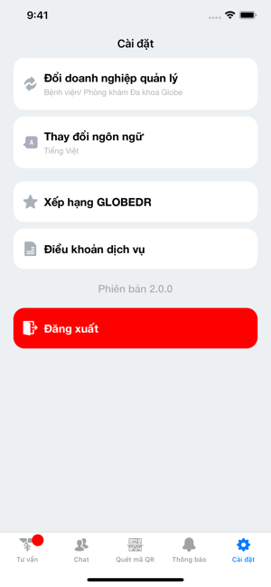 GlobeDr - Business(圖2)-速報App