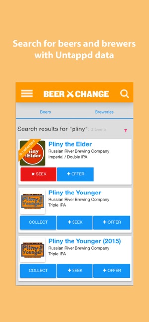 BeerXchange(圖2)-速報App