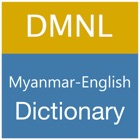 Myanmar-English Dictionary