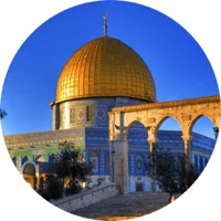 Jerusalem - Wiki PC 용