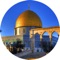 This app is for travellers who would be visiting Jerusalem city and currently who are living in Jerusalem