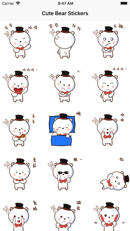 Cute Bear Stickers