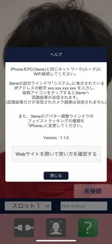 Captura de Pantalla 2 3teneFT iphone