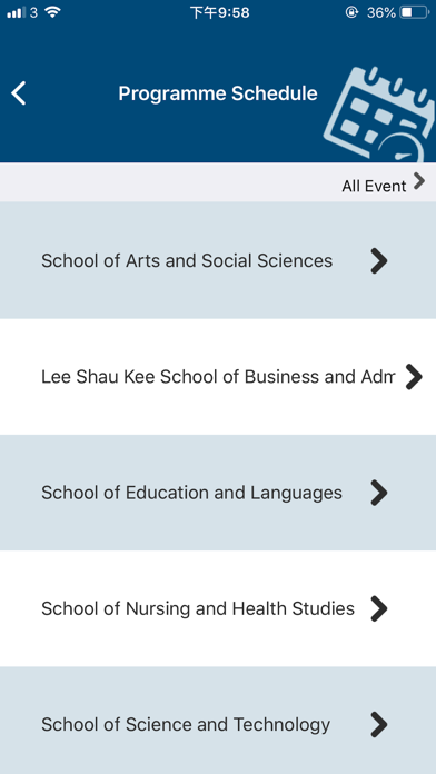 OUHK Open Days screenshot 2