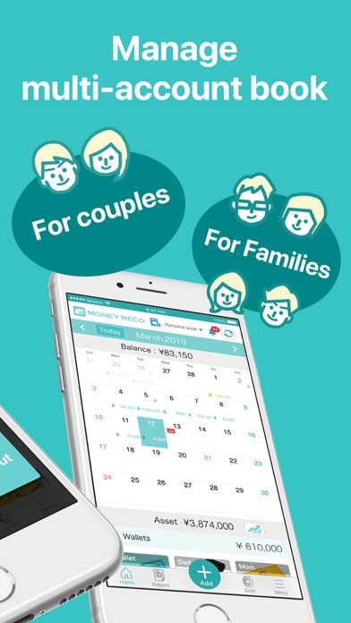 MoneyReco for Family Money screenshot 2