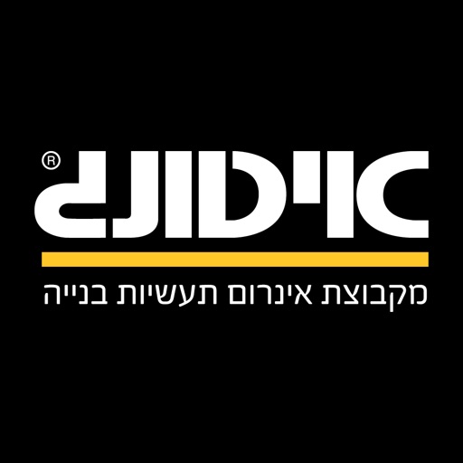 איטונג