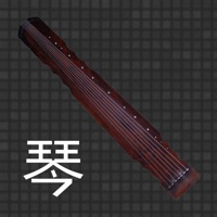 X古琴调音器-专业版 pour PC