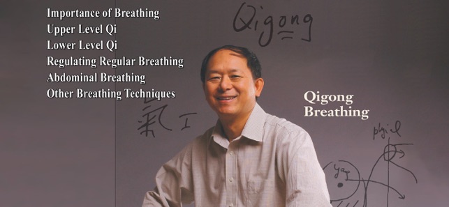 Qigong Breathing Video Lesson(圖2)-速報App