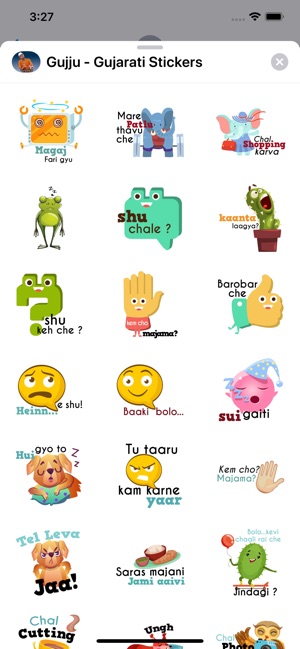 Gujju - Gujarati Stickers(圖3)-速報App