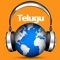 Listen to the largest selection of Telugu FM radio stations from across the world