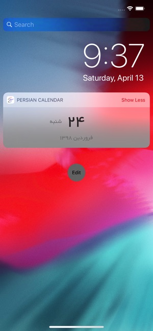 Persian Calendar Pro(圖3)-速報App