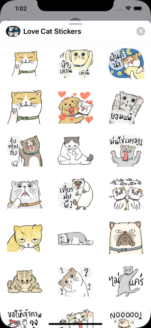 Love Cat Stickers(圖2)-速報App