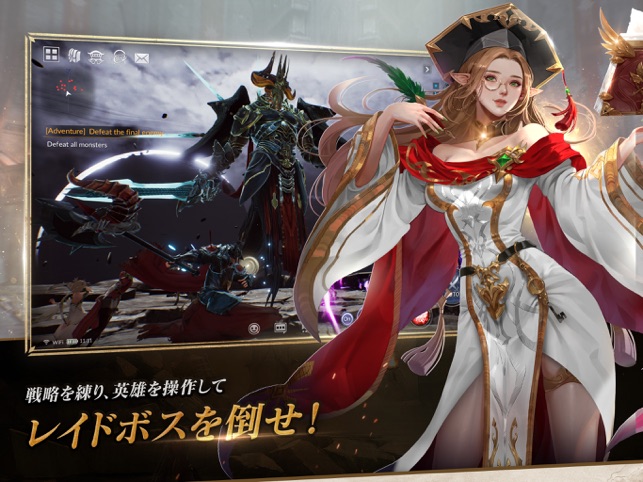 セブンナイツ2 Seven Knights 2 をapp Storeで セブンナイツ2 Seven Knights 2 をapp Storeで