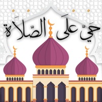 iSalah (Prayers): الصلاة sur PC