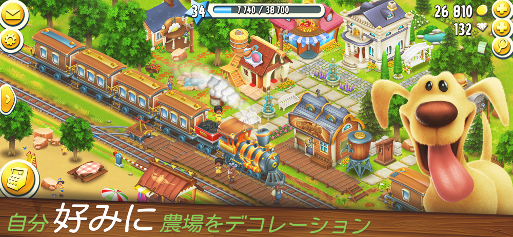 ヘイ デイ Hay Day Overview Apple App Store Japan