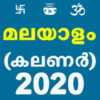 Malayalam Calendar 2026 pour PC