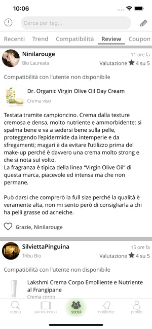 Greenity - Bio INCI Cosmetici(圖4)-速報App