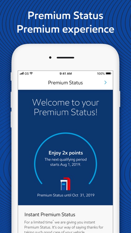 Exxon Mobil Rewards+ screenshot-8