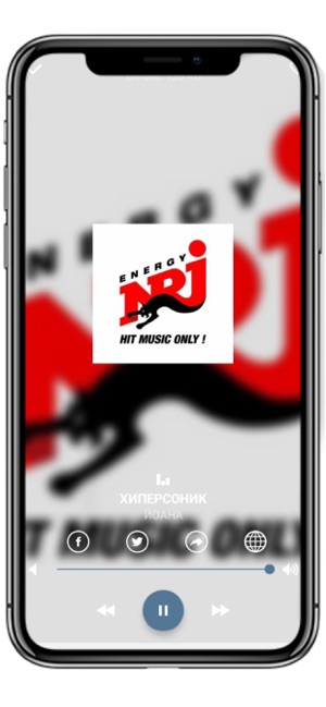 Tahaduth My Radio(圖5)-速報App